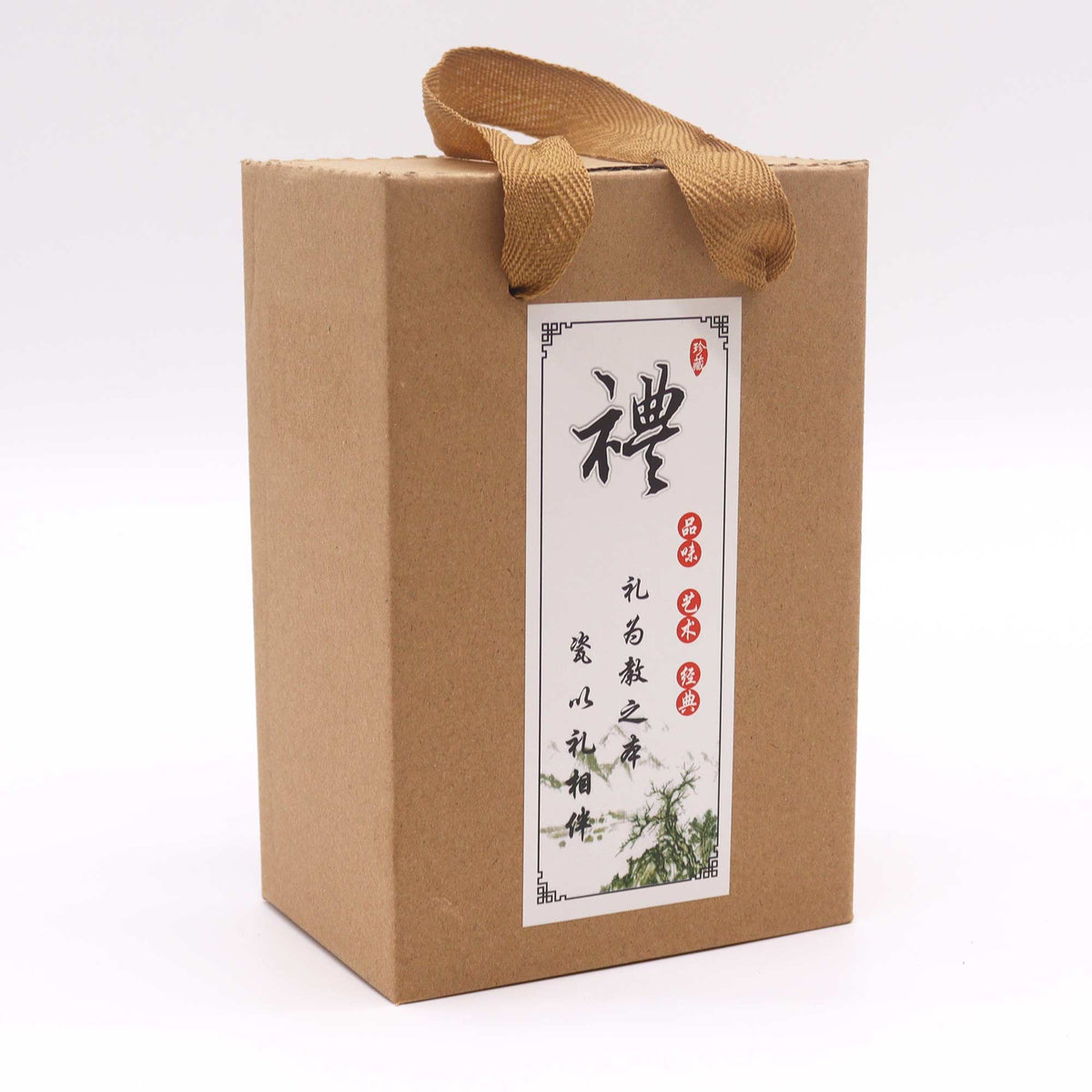 "Herbal Jade" Tee-Set - Kanne & zwei Tassen