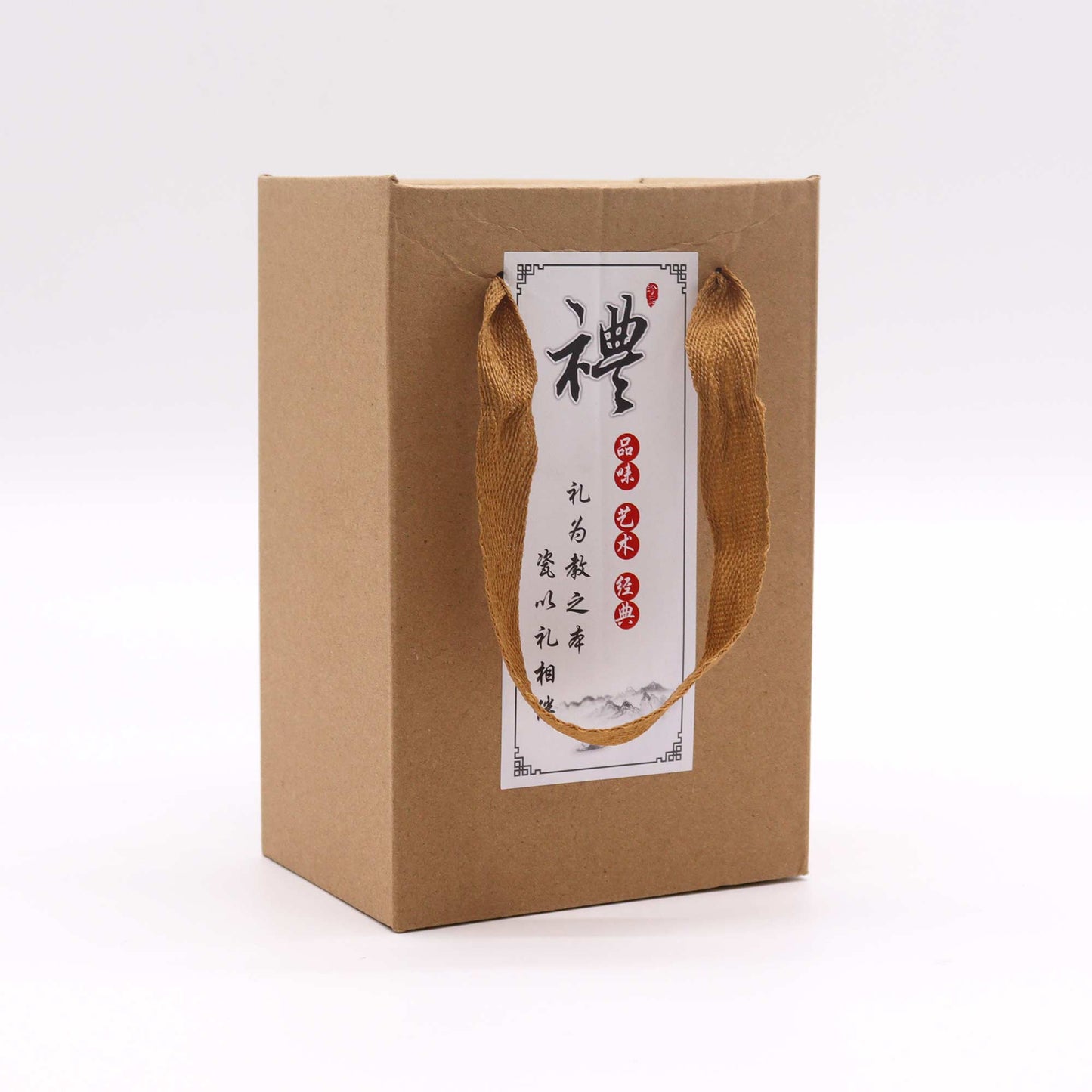 Herbal Black Glaze Teekannen-Set