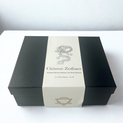 Shot Gläser Set – Antike Bronze mit 12 chinesischen Tierkreiszeichen